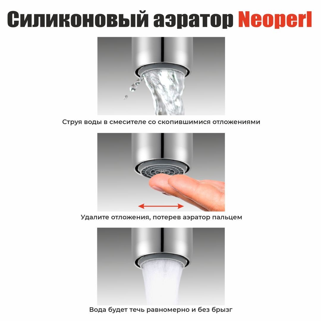 СМ-ТЛ21/ЦИРКОН (Гекко)