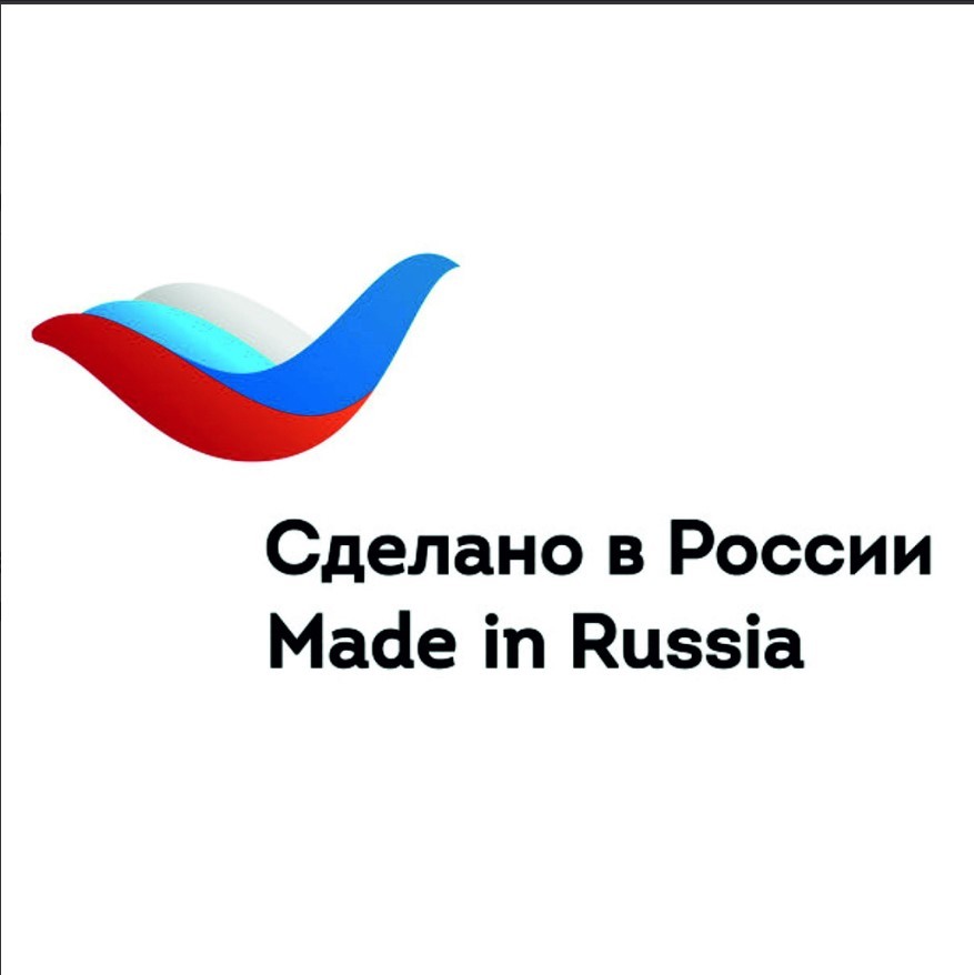 Удлинитель для подводки М10 латунь